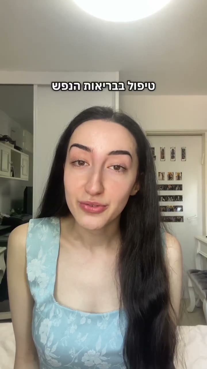 עדות משתמש