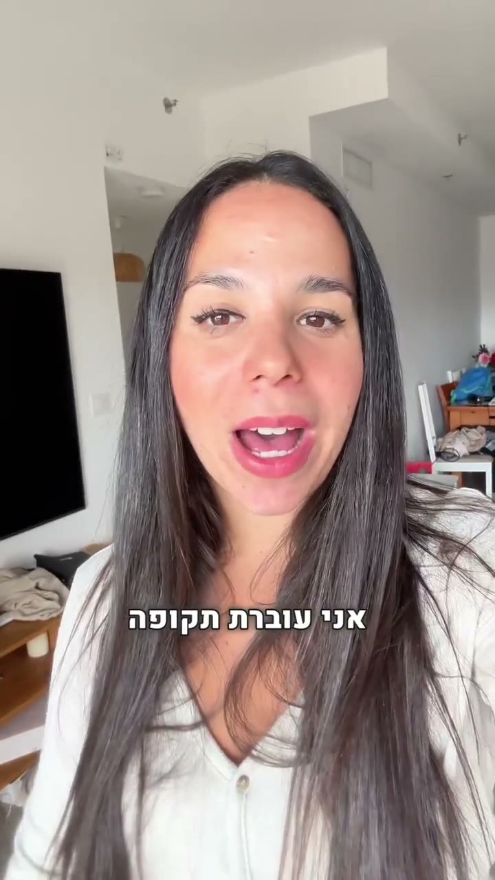 עדות משתמש
