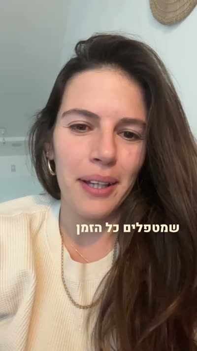 עדות משתמש